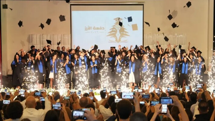 بدران: الجامعة اللبنانية تؤكد أنها ستبقى دائمًا منارة للعلم وبيتًا للوطن ومصنعًا للأمل