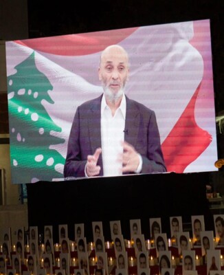 جعجع: لا يمكن بأي شكل من الأشكال أن يُستبدل نائب دير الأحمر المسيحي بنائب من خارجها