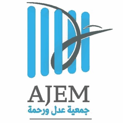 بعقليني في اليوم العالمي لمناهضة عقوبة الإعدام: المجتمع العادل لا يبنى بالدم بل بالتربية وثقافة التسامح