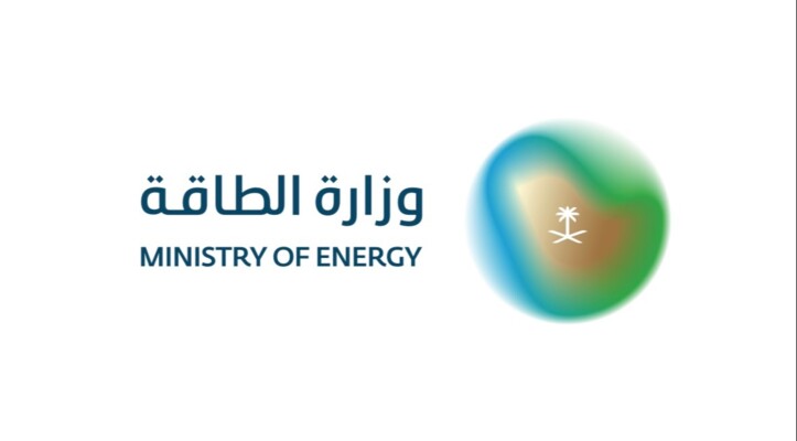 وزارة الطاقة السعودية: تعطل عدد من العمليات التشغيلية بمنشآت للطاقة نتيجة استهدافات مؤخرًا
