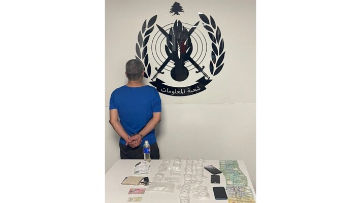 قوى الأمن: توقيف مروّج في كسروان وضبط كمية من الكوكايين والهواتف والأموال