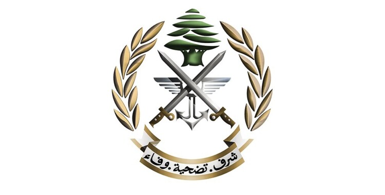 الجيش: تفجير ذخائر غير منفجرة في حقل تفجير عيون السيمان - كسروان