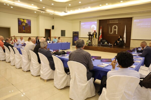 الجامعة الأنطونية اختتمت ندوة "سرديّات المستقبل" بالتعاون مع مركز مجتمع للدراسات