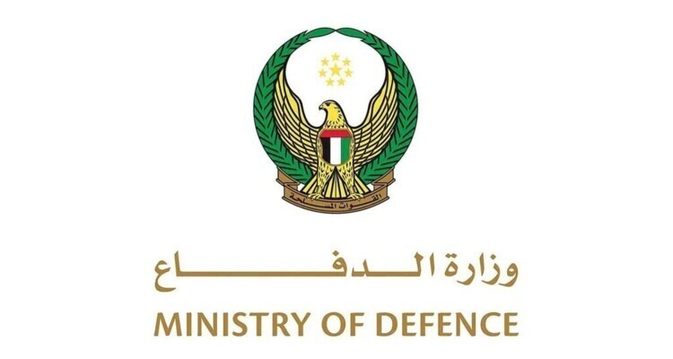 وزارة الدفاع الإماراتية: دفاعاتنا الجوية تعاملت اليوم مع 13 صاروخا باليستيا و27 طائرة مسيرة قادمة من إيران