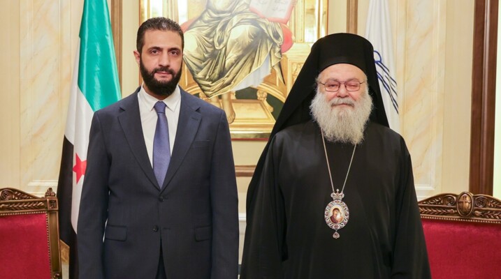 الشرع زار الكنيسة المريمية في دمشق والتقى البطريرك يازجي واطلع على أحوال المسيحيين