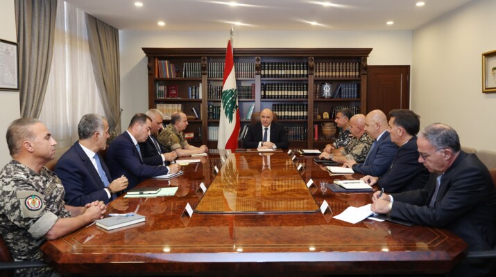 الرئيس عون ترأس اجتماعا أمنيا: أي فراغ أمني في الجنوب يشكل ذريعة للاعتداءات ومساسًا بالسيادة الوطنية