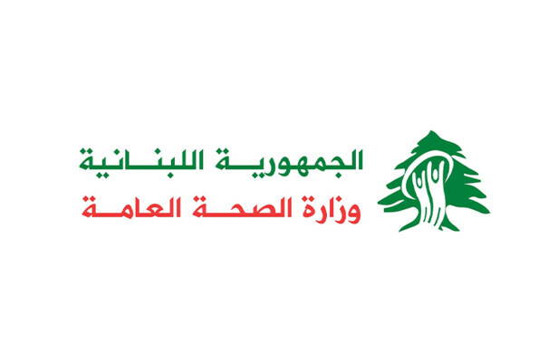 الصحة: شهيدان بينهما فتاة وجريحتان جميعهم فلسطينيون في حصيلة نهائية للغارة الإسرائيلية على دورس