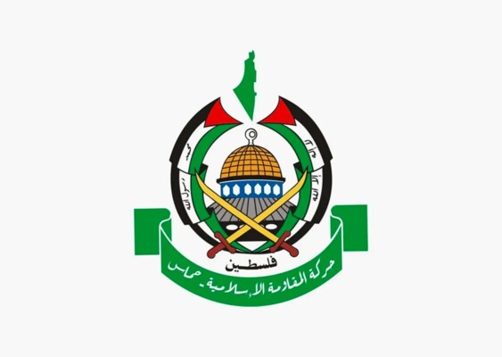 حماس: ندعو لاستكمال تشكيل لجنة الإسناد المجتمعي من مستقلين لمباشرة عملهم في إدارة غزة