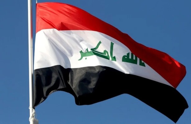 "لجنة تجميد أموال الإرهابيين" العراقية تصدر قرارا بتجميد أموال وموارد أشخاص وكيانات بينها "حزب الله" و"أنصار الله"