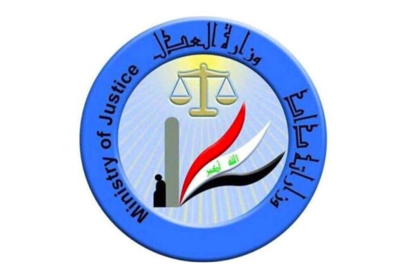 وزارة العدل العراقية: تعرُّض المناطق المحيطة بمطار بغداد وسجن المطار لضربات متكررة