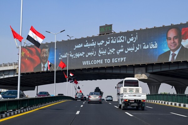 بدء محادثات بين الرئيسين المصري والصيني في قصر الاتحادية في القاهرة