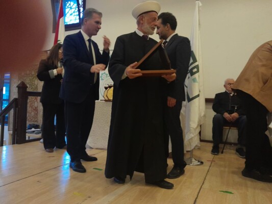 وزارة الثقافة رعت حفلا تحت عنوان حاصبيا - مرجعيون نموذجا للعيش المشترك في دار حاصبيا