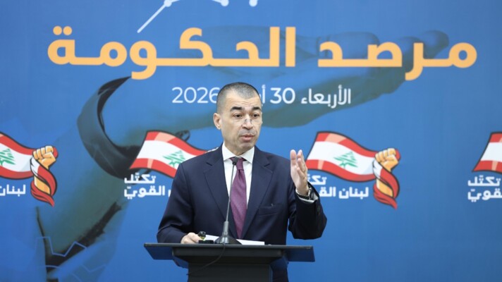 صورة الخبر