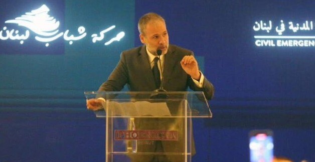 "حركة شباب لبنان" دعت إلى انتخاب عماد مرتينوس نقيبًا للمحامين في بيروت