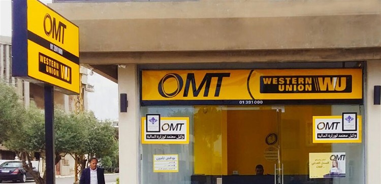 شراكة بين OMT ومستشفى أوتيل ديو لتقديم باقة من الخدمات