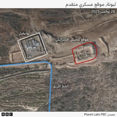 بي بي سي كشفت عن صور الأقمار الصناعية لمواقع الجيش الإسرائيلي في الجنوب: تمركز متوسط المدى ولا انسحاب قريب