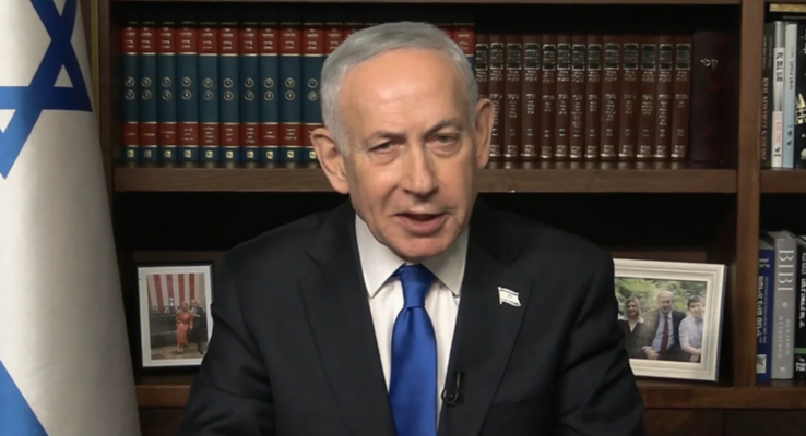 نتانياهو: أصدرت توجيهاتي بإخراج ممثلي إسبانيا من مركز التنسيق في كريات غات بعد وقوفها مرارًا ضد إسرائيل