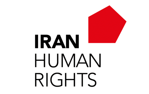 "إيران هيومن رايتس": توقيف أكثر من 3600 شخص منذ آخر شباط بسبب اتهامات مرتبطة بالحرب