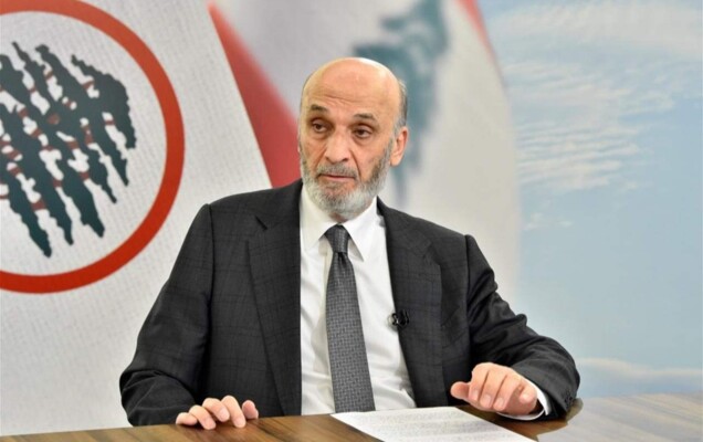 جعجع: تعامل بري مع تعديل قانون الانتخاب خرق فاضح للدستور والنظام الداخلي