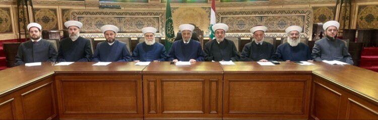 مجلس المفتين حذر من خطورة استهداف دار الفتوى لما تمثل من مقام روحي ودور وطني ومرجعيّة إسلامية