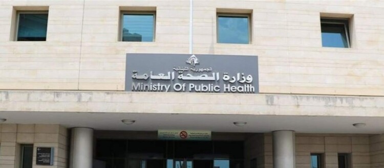 وزارة الصحة ومنظمة الصحة العالمية نشرتا رسائل صحية لمرضى يعانون أمراضا مزمنة