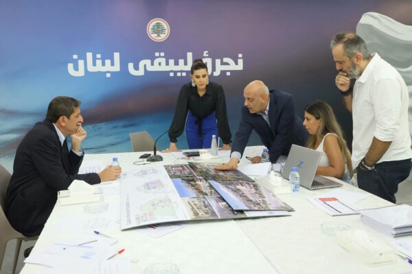جعجع عقدت اجتماعًا لدراسة فضّ عروض المناقصة لمشروع مركز "مؤسسة جبل الأرز" في بشري