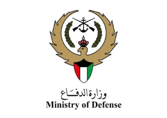الدفاع الكويتية: تعرُّض منفذ العبدلي الحدودي لهجوم بمسيّرات معادية ولا إصابات بشرية