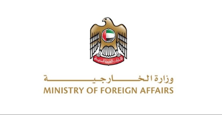 الخارجية الإماراتية: نرحب بتصنيف واشنطن جماعة "الإخوان المسلمين" في السودان منظمة إرهابية