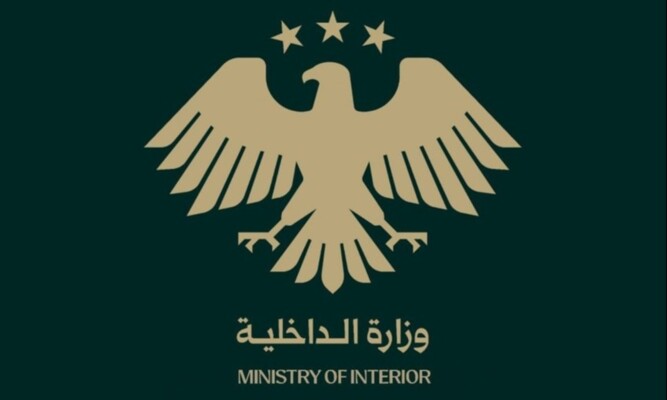 الداخلية السورية: القبض على متهمين بارتكاب جريمة طعن وسرقة داخل منزل في برج البراجنة