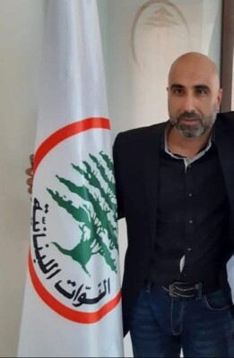 استشهاد رئيس مركز يحشوش في القوات اللبنانية بيار معوض جراء الغارة على عين سعادة