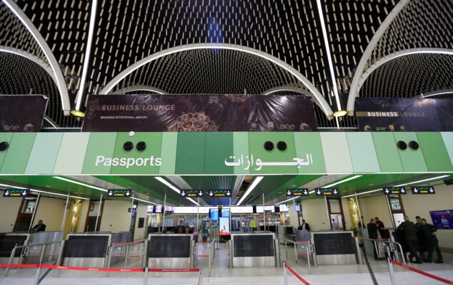 "الجزيرة": استهداف معسكر الدعم اللوجيستي للسفارة الأميركية قرب مطار بغداد بطائرة مسيرة