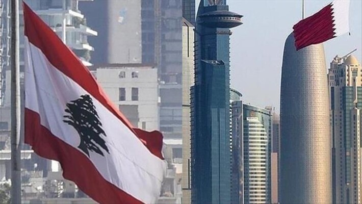 "الشرق" القطرية: الدوحة ستظل في مقدمة الدول الداعمة للشعب اللبناني ومؤسسات الدولة اللبنانية