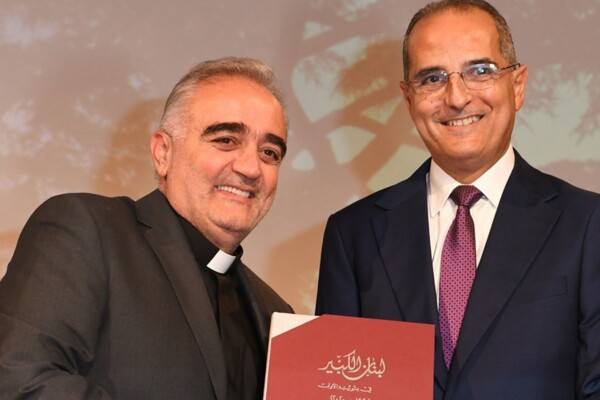 جامعة سيدة اللويزة نظمت ندوة بعنوان الكيانية اللبنانية: مسيرة نحو تحقيق الانتماء بالتعاون مع الرابطة المارونية