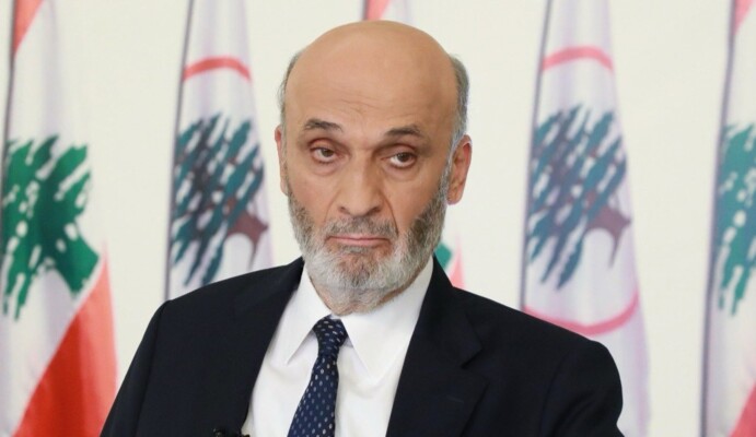 جعجع: الطائفة الشيعية في كارثة وإنقاذها يكمن في حلّ الجناحَين العسكري والأمني لـ"حزب الله"
