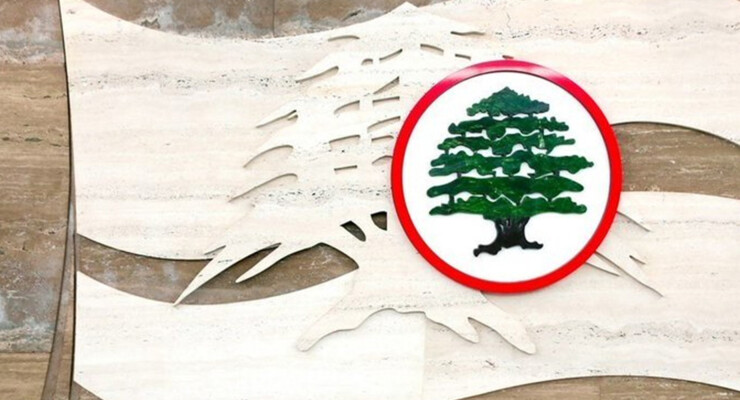 "الجمهورية القوية": قررنا عدم المشاركة في الجلسة التشريعية رفضًا لتجاوز الأصول الدستورية
