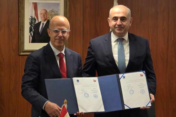 توقيع اتفاقية تعاون بين الجامعة اللبنانية ووزارة التنمية الإدارية
