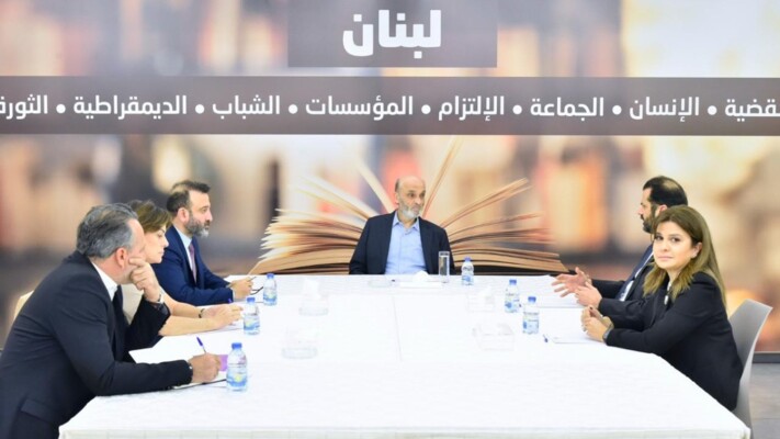 جعجع التقى نقابة مستوردي الادوية وأصحاب المستودعات وبحثوا بموضوع ضبط سوق الدواء ومكافحة الأدوية المهرّبة