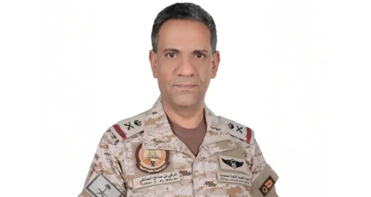 "تحالف دعم الشرعية باليمن": اعتراض وتدمير صاروخ مجنّح في محافظة الخرج السعودية