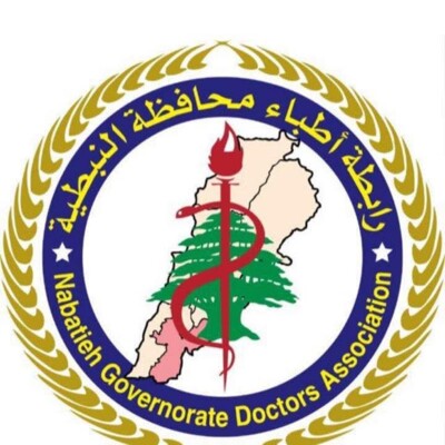 رئيس رابطة أطباء النبطية يبحث مع المحافظ الترك كارثة تلوث البيئة وارتفاع معدلات السرطان