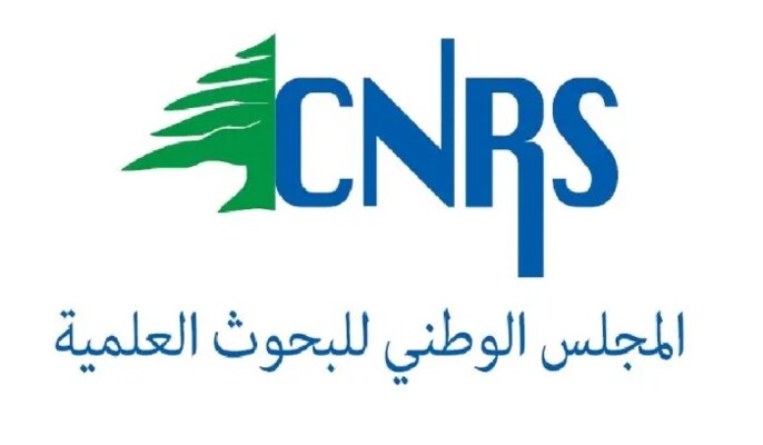 مركز الجيوفيزياء: موجات أرضية ناتجة عن تفجير العدو في منطقة الشقيف يمكن تشبيهه بهزة أرضية قوتها 3.8 درجات