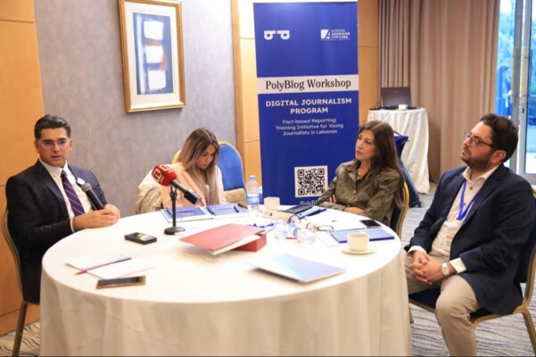 مرقص في ورشة عن الصحافة الرقمية: طالبت بإنشاء الهيئة الوطنية للإعلام وتحويل الملاحقات الجزائية إلى مدنية