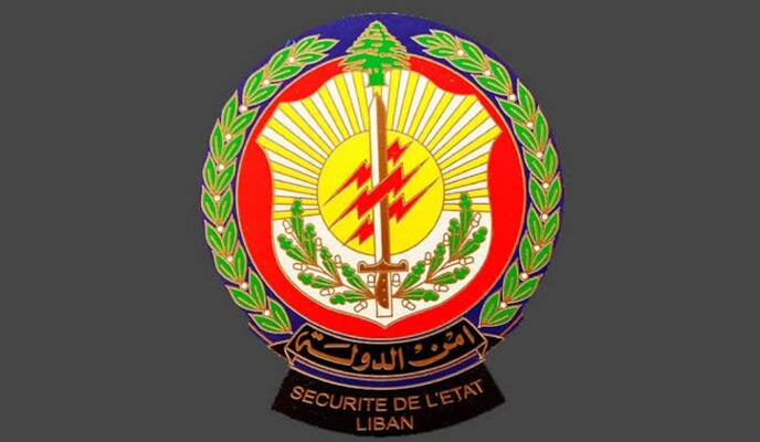 صورة الخبر