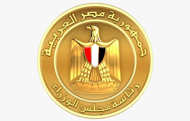 مجلس الوزراء المصري: الحريق الذي تعرضت له سفينتان بميناء دمياط أمس ناتج عن مسيّرة