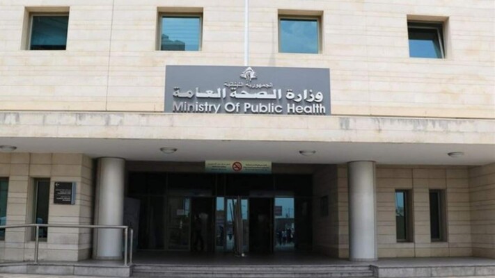 وزارة الصحة دانت الاعتداء على ممرض بمستشفى طرابلس: لتطبيق أقصى العقوبات بحق المعتدين