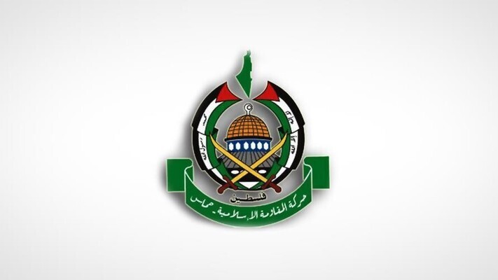 "حماس": الوفد المفاوض للحركة يتوجه اليوم إلى القاهرة لاستكمال المفاوضات حول تطبيق المرحلة الثانية من اتفاق وقف إطلاق النار