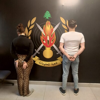 قوى الأمن: توقيف شاب وفتاة نفذا عمليات سلب في جبل لبنان