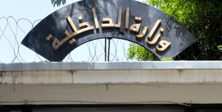 "النشرة": لم يتقدم أي مرشح للانتخابات النيابية بأوراقه الرسمية إلى وزارة الداخلية حتى الآن