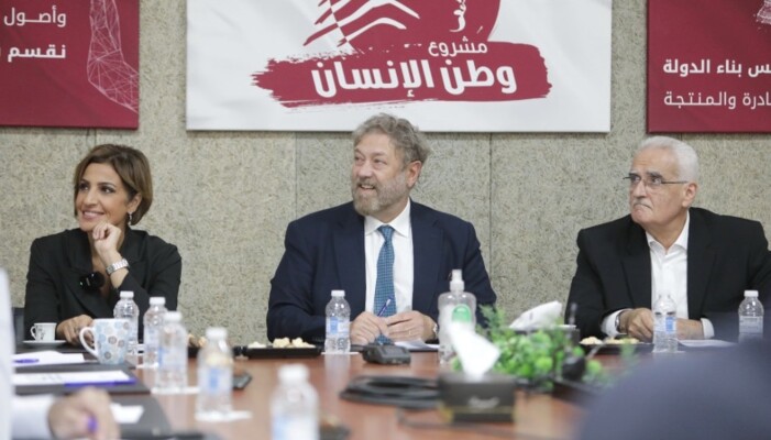 الزين في لقاء بيئي بدعوة من افرام بمقر "وطن الإنسان": سنطلق مسار تعيين الهيئة الوطنية لإدارة النفايات الصلبة