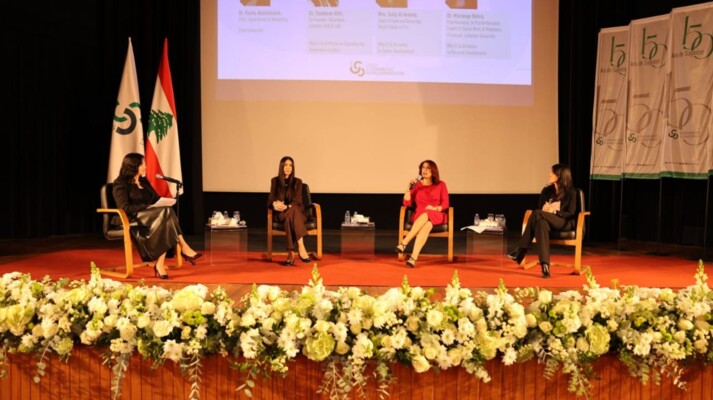 لقاء حواري في جامعة الحكمة حول تطور مفهوم القيادة مع الذكاء الإصطناعي