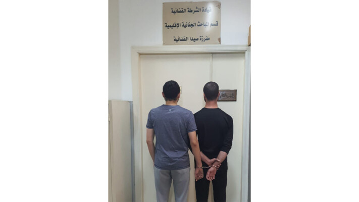 قوى الأمن: توقيف مطلوب بأكثر من 15 شكوى بجرائم نصب واحتيال وشقيقه في صيدا